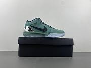 Nike Kobe Zoom Kobe 4 Protro Girl Dad FQ3545-300 - 5