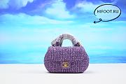 Chanel Coco 24C AS4573 21CM - 1