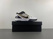 Nike Kobe 4 Protro White Black Del Sol AV6339-101 - 3