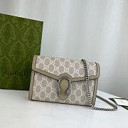 Gucci Dionysus GG supreme 20*13*6CM  - 2