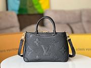 LV Trianon PM Monogram Empreinte Leather M46488 28CM  - 5