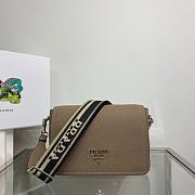 Prada bag 23*15.5*9CM  - 1