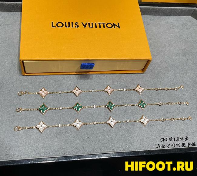 LV Bracelet 2024062101 - 1