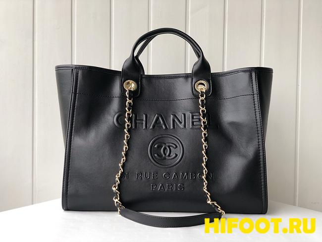 Chanel beach tote bag 39CM   - 1