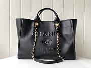 Chanel beach tote bag 39CM   - 1