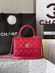 Chanel AS4654 19.5*14.5*8CM - 1