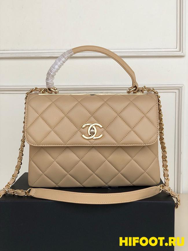 Chanel trendy CC 25CM  - 1