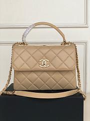 Chanel trendy CC 25CM  - 1