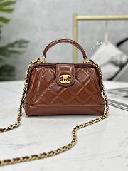 Chanel 24A 28*12*7CM 2024070202 - 1