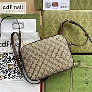 Gucci 1955 hotsebit 22.5*17*6.5cm - 4