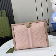 Gucci Ophidia GG 26x21x6cm - 1