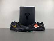 Nike Kobe 8 Pit Vipe 603270-100 - 6