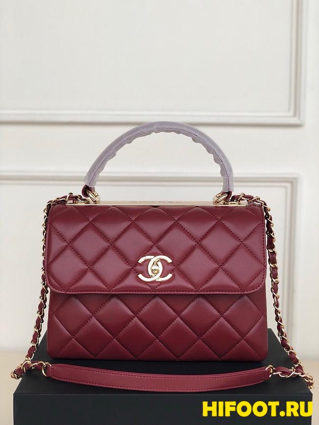 Chanel FLAP BAG WITH TOP HANDLE 92236 25CM - 1