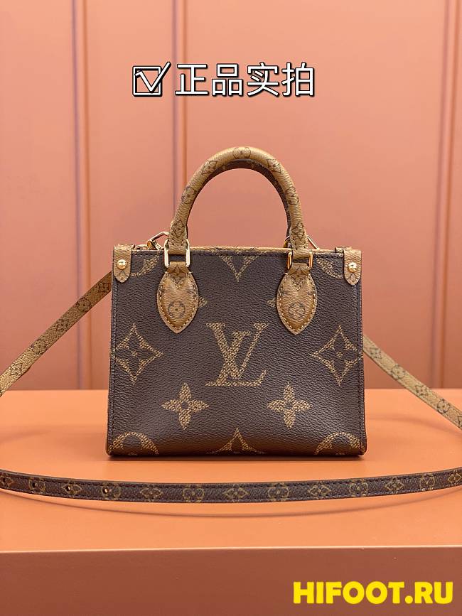 LV onthego PM 25CM 2024072601 - 1