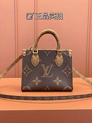 LV onthego PM 25CM 2024072601 - 1