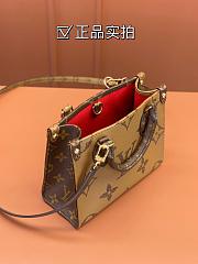 LV onthego PM 25CM 2024072601 - 5