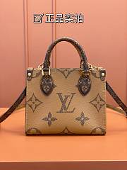 LV onthego PM 25CM 2024072601 - 4