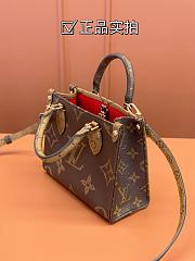 LV onthego PM 25CM 2024072601 - 3