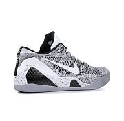 Nike Kobe 9 Elite Low Beethoven 653456-101 - 5