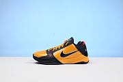 Nike Kobe 5 Bruce Lee 386429-701 - 1