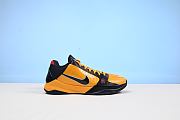 Nike Kobe 5 Bruce Lee 386429-701 - 2