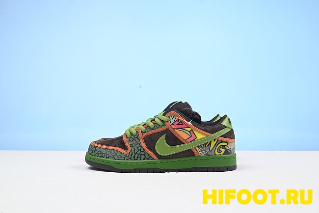 Nike SB Dunk Low De La Soul  789841-332 - 1