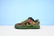 Nike SB Dunk Low De La Soul  789841-332 - 1