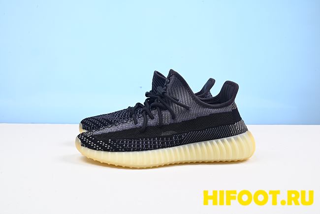 Yeezy Boost 350 V2 Carbon  FZ5000 - 1