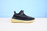 Yeezy Boost 350 V2 Carbon  FZ5000 - 3