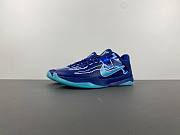 Nike Kobe 5 Protro X-Ray  HJ4303-400 - 1