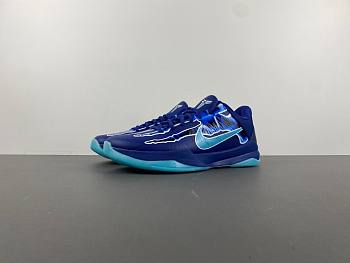 Nike Kobe 5 Protro X-Ray  HJ4303-400