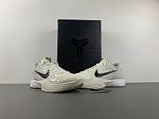 Nike Kobe 6 Protro Sail All-Star  FQ3546-100 - 3