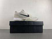 Nike Kobe 6 Protro Sail All-Star  FQ3546-100 - 2