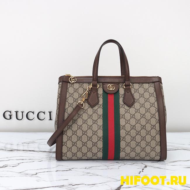 GUCCI OPHIDIA MEDIUM TOP HANDLE BAG 33*24.5*17.5CM - 1