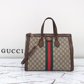 GUCCI OPHIDIA MEDIUM TOP HANDLE BAG 33*24.5*17.5CM