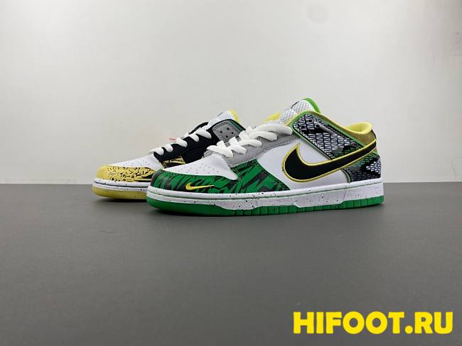 Nike Dunk Low What the Duck Away University of Oregon PE HV1454-100 - 1