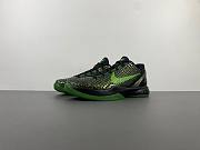 Nike Kobe 6 Supreme Rice 446442-301 - 1