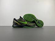 Nike Kobe 6 Supreme Rice 446442-301 - 4