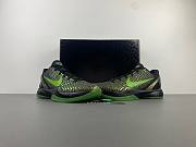 Nike Kobe 6 Supreme Rice 446442-301 - 3