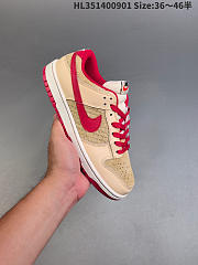 Nike Dunk Low Retro SE Strawberry Waffle  HJ9100-294 - 1