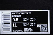 Nike Kobe 9 Elite XDR Masterpieces  641714-001 - 4