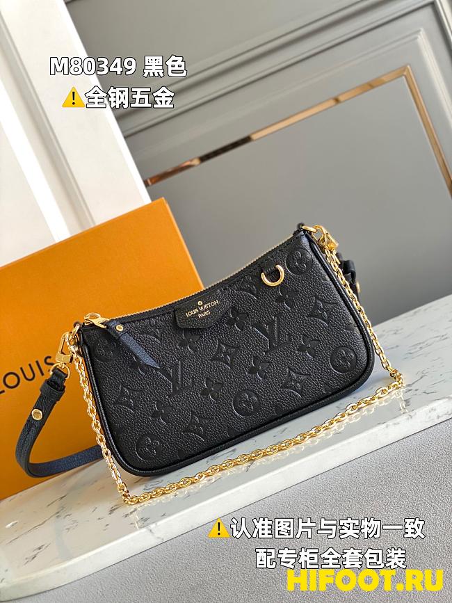 LV easy pouch on strap monogram empreinte 19CM  - 1