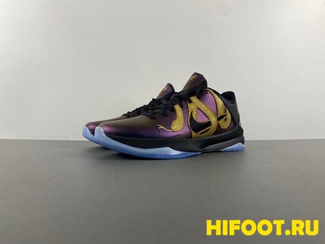 Nike Kobe 5 Protro Year of the Mamba Eggplant  IB4481-500 - 1