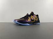 Nike Kobe 5 Protro Year of the Mamba Eggplant  IB4481-500 - 1