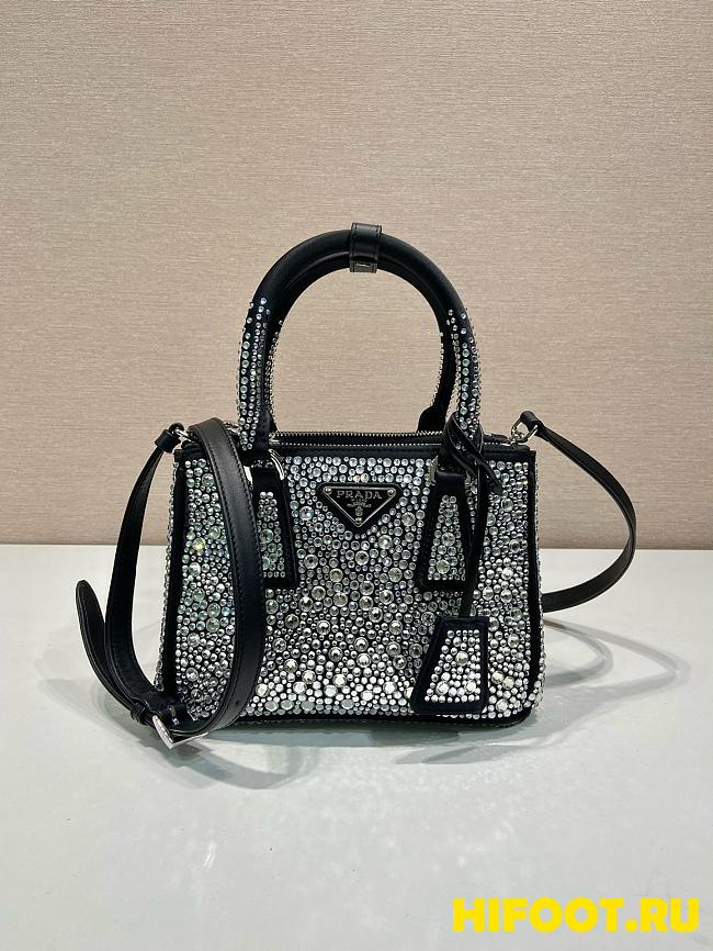 Prada Crystal Galleria Double Zip Mini Top Handle Bag 20*15*9.5CM  - 1