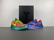 Nike Kobe 8 Protro What The (2025) HM9621-900 - 5
