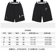 LV shorts 2025032102 - 5