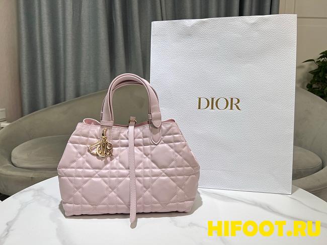 Dior Toujours bag pink in medium 28.5*19*21.5CM - 1