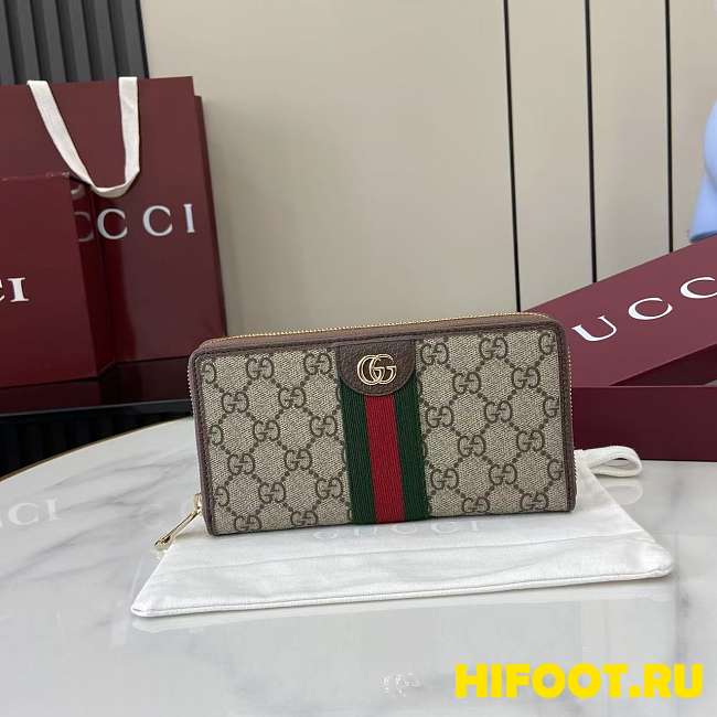 Gucci wallet 20x15x5cm - 1