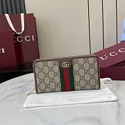 Gucci wallet 20x15x5cm - 1